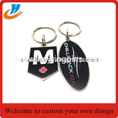 PU leather key chain,metal keychain,custom your own logo design key chains