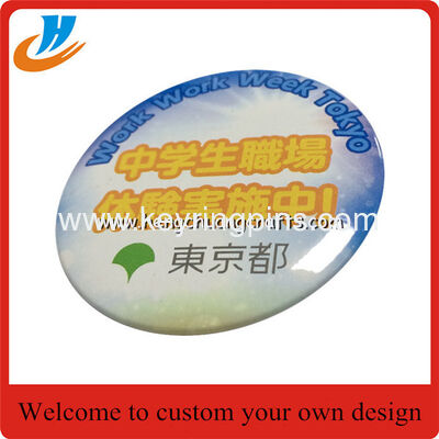 Cartoon tin badge/promotional button badge pin cheapest customized