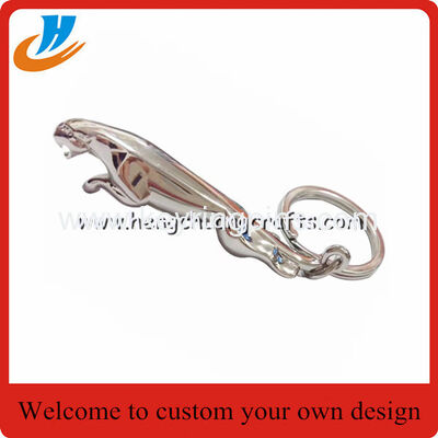 Leather keychain,metal keychain with car logo no mold fee custom key chains