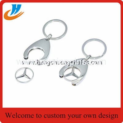 Hengchuang Crafts Die cast metal car key chain 3D keychains with OEM/ODM design