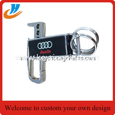 Leather key chain bottle opener,metal bottle opener with antique brass plated