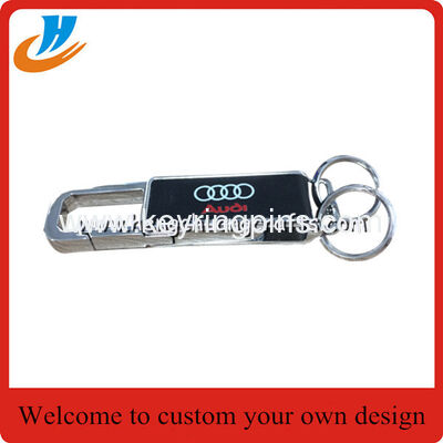 VIP keychain custom for you customer, leather metal car key chains with custom design
