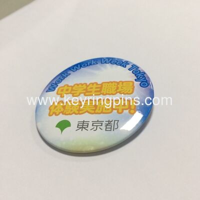 Badge factory custom tin button badge L087, cheap tin badge wholesale custom