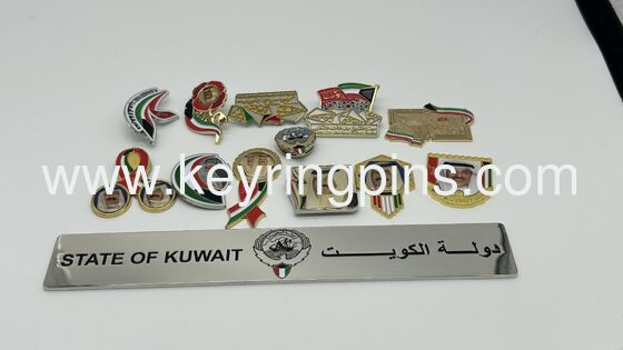 UAE National Day Enamel Pin Set, UAE Flag & Map Collectible Lapel Pins, Patriotic Middle East Badges