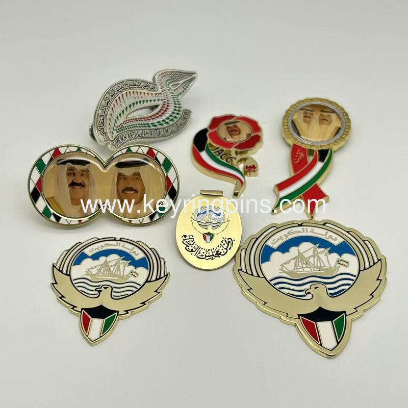 Kuwait National Day Enamel Pin Set, Sheikh Portrait & Dhow Boat Patriotic Badges, Middle East Collectibles
