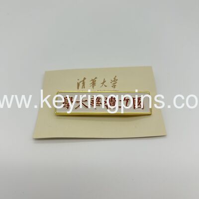 Good price National Tsing Hua University Vintage Enamel Pin – Gold Tone Chinese Character School Badge online