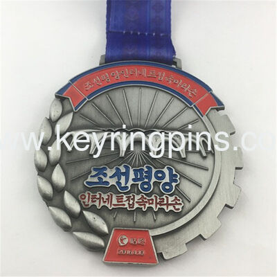 Good price Medals and Certificates of the Pyongyang International Marathon in North Korea Custom online