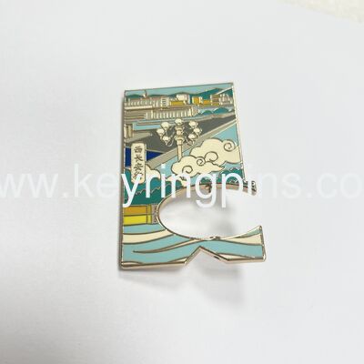 Good price Xi'an Chang'an Modern Cityscape Enamel Pin, Chinese Urban Landscape Metal Badge, Travel Souvenir Lapel Pin online